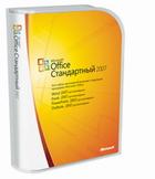 MS Office Document Imaging